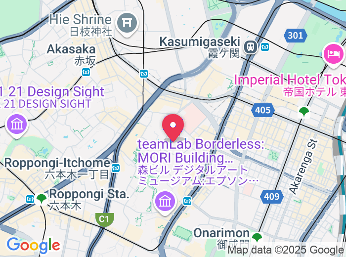 The Okura Tokyo